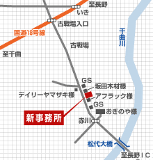 インテリアSEKI　地図